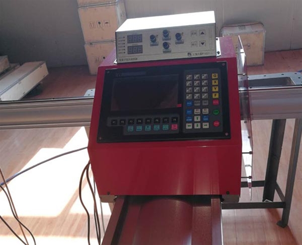 便攜數(shù)控切割機